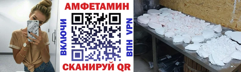 АМФ 97%  Петухово 