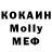 ГАШ VHQ Elya knits