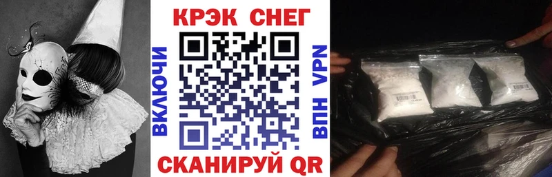 COCAIN VHQ  Петухово 