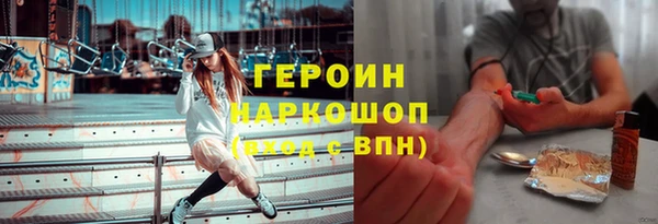 МДПВ Балахна