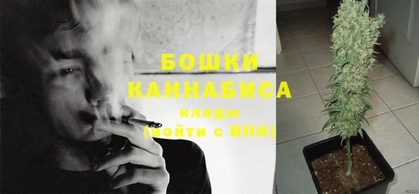 МДПВ Балахна