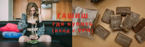 МДПВ Балахна