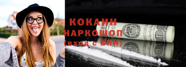 МДПВ Балахна