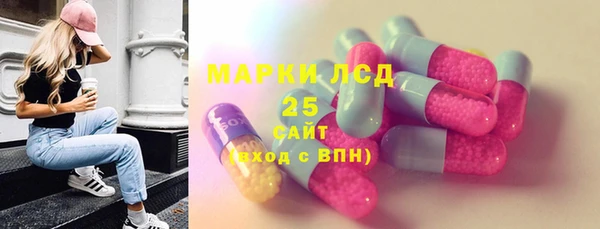 МДПВ Балахна