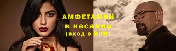 COCAINE Пролетарск