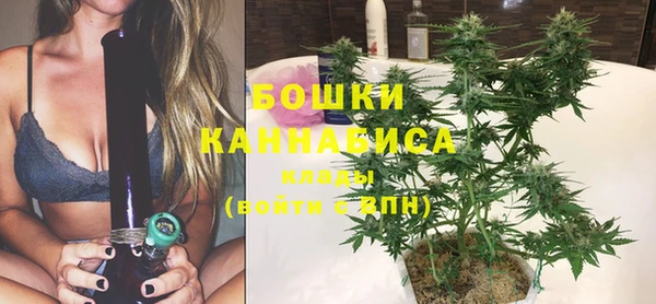 МДПВ Балахна