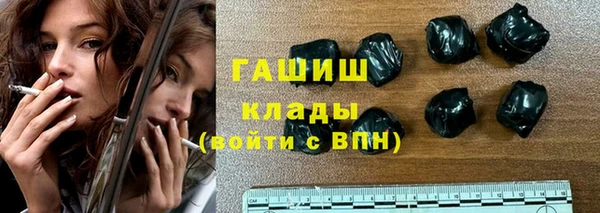МДПВ Балахна