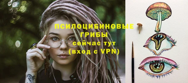 первитин Балабаново