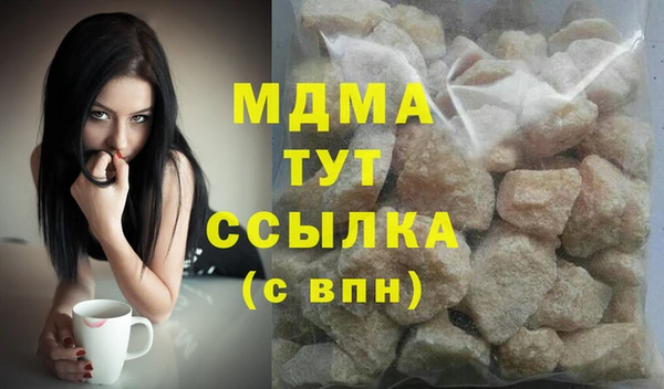 СК Приозерск