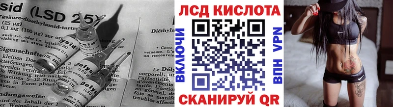 hydra зеркало даркнет наркотические препараты Петухово ЛСД экстази кислота где купить