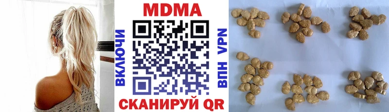 MDMA VHQ  mega ССЫЛКА  Петухово 