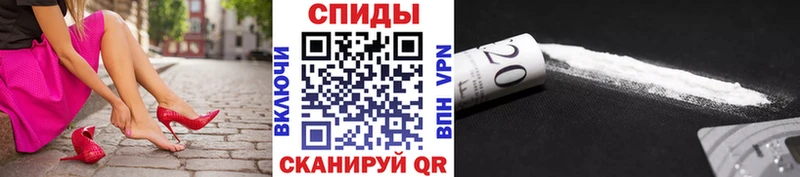 Первитин Декстрометамфетамин 99.9%  Петухово 