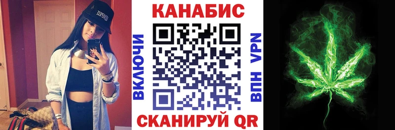 МАРИХУАНА Amnesia  MEGA зеркало  Петухово  дарнет шоп 
